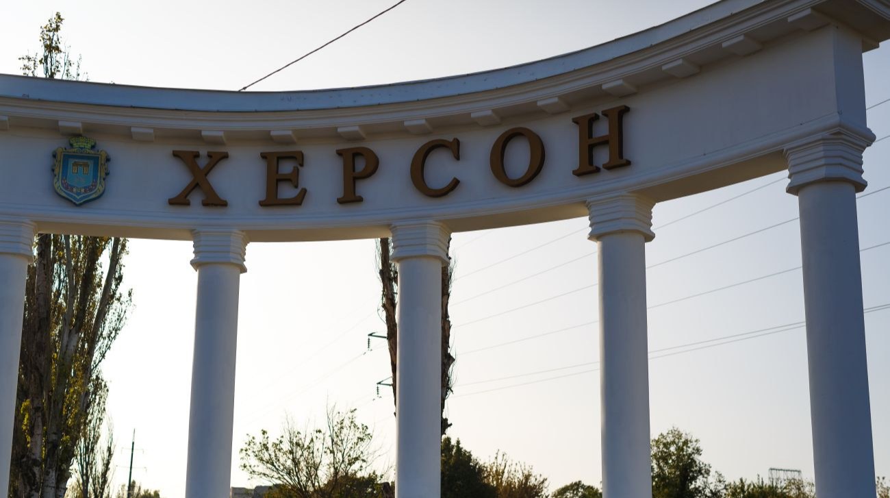 На Херсонщині 12 липня через атаки РФ постраждали 8 цивільних