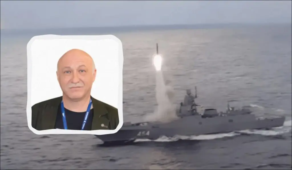 Ракетний удар по Києву 24 липня