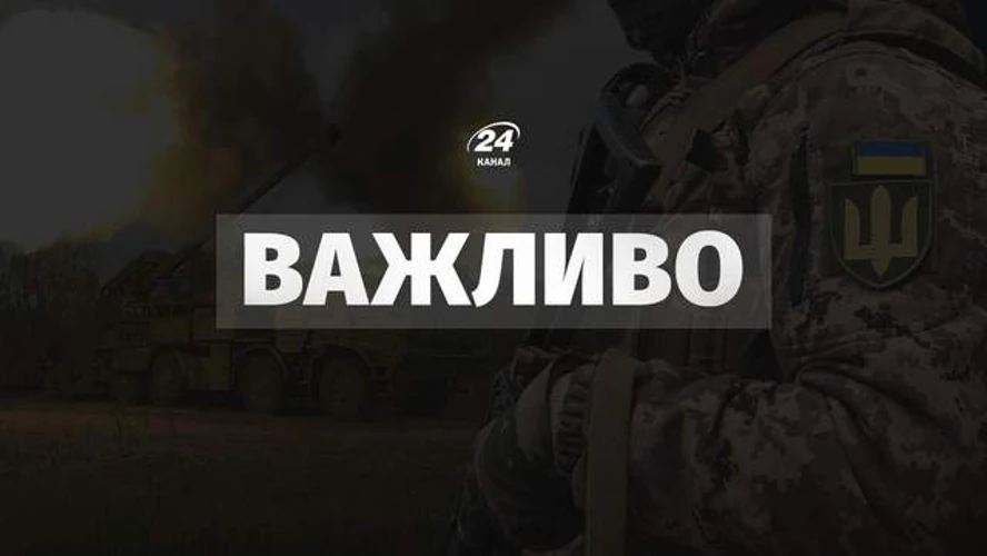 Що підтверджено про удар «Чорного лісу» по «Халіно»: МіГ-29 і «Панцир-С1»