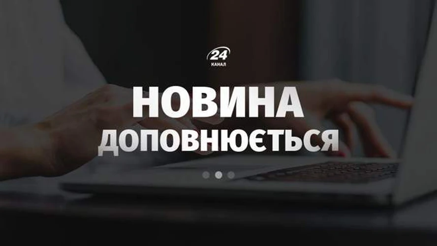 Одещина підтвердила затоплення Golden Leo та поінформувала IMO