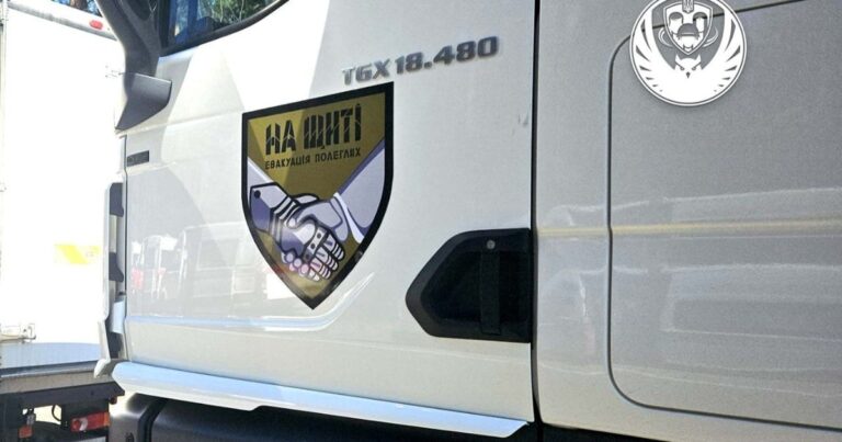 Автомобіль для проведення репатріаційних заходів