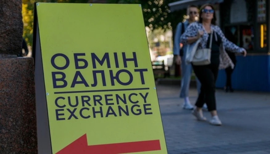 Курс НБУ 22 липня: долар 44,75 грн і бюджетний орієнтир 45,6 грн на 2026 рік
