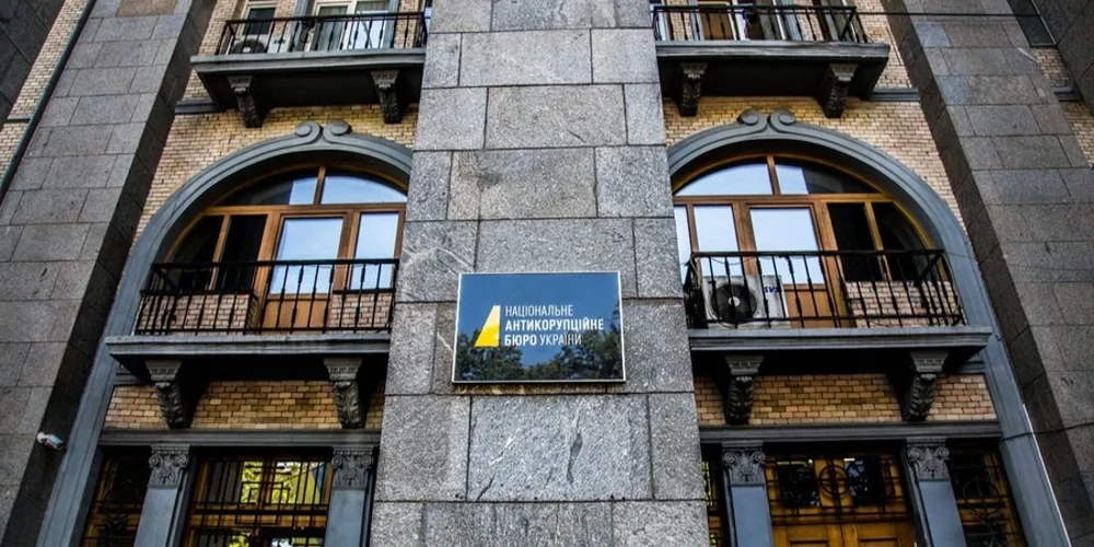 Детективи НАБУ під час обшуків у справі «Форест Гамп»