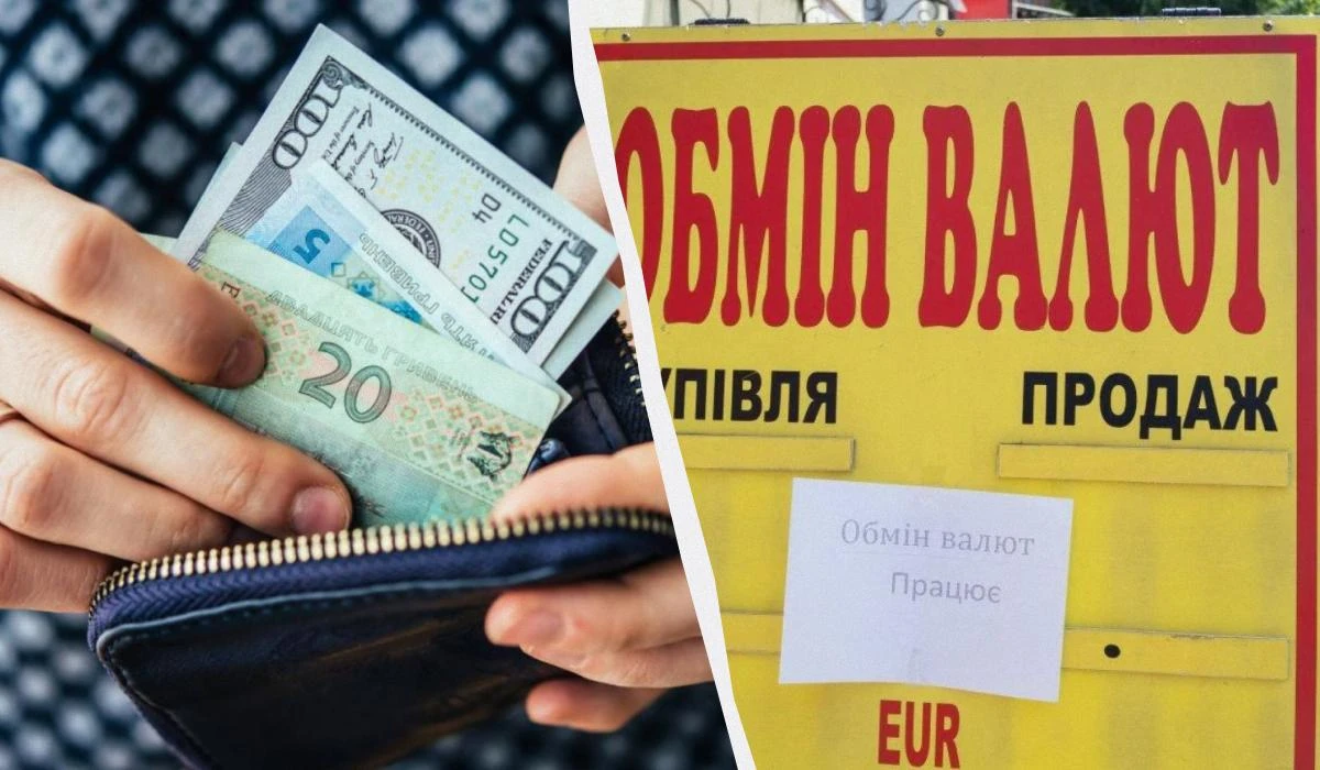 Курс долара в обмінних пунктах 7 серпня — 44,78 грн за долар