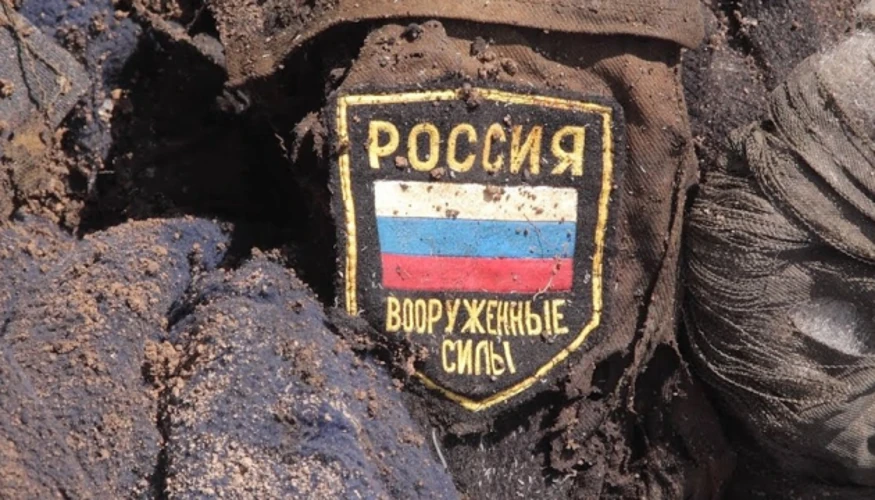 МЗС Перу повідомило про загибель 11 громадян, завербованих до армії РФ