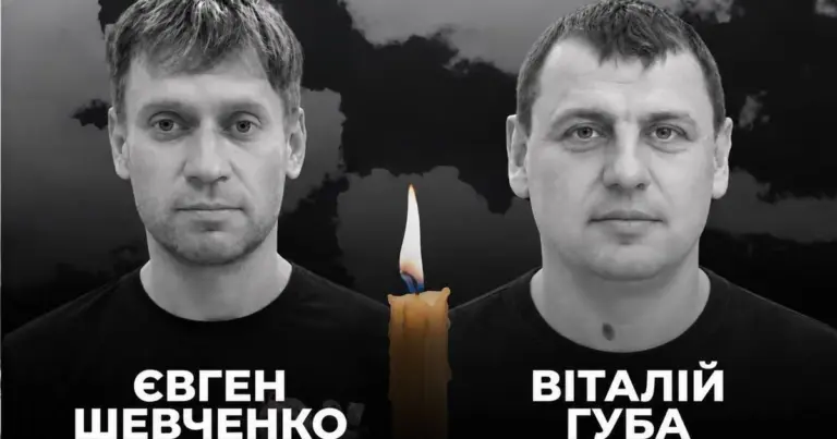 Світлини загиблих працівників ДТЕК Віталія Губи та Євгена Шевченка, опубліковані в Telegram ДТЕК.