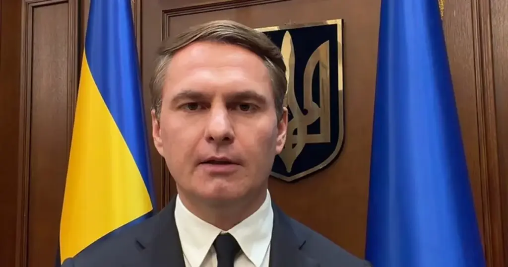 Офіс генерального прокурора