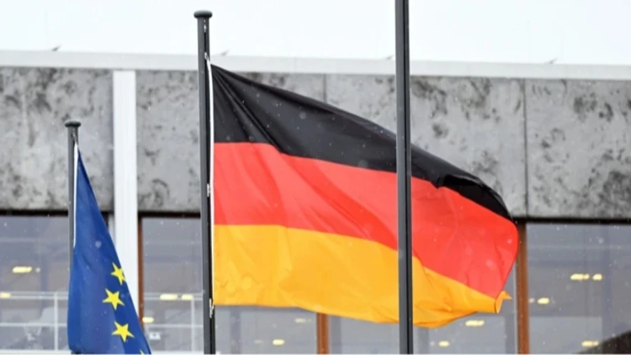 Логотип ультраправої партії Альтернатива для Німеччини (AfD)