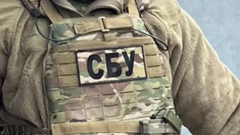 Ілюстративне фото співробітника Служби безпеки України