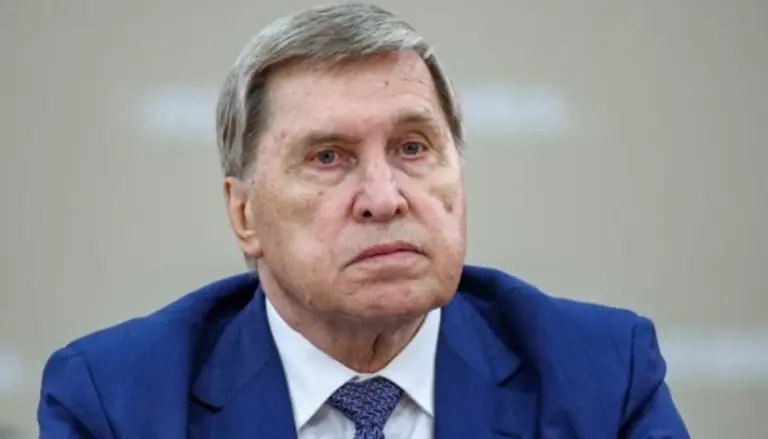 Юрій Ушаков