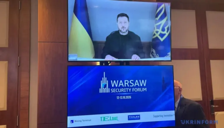 Президент України Володимир Зеленський під час виступу на Варшавському безпековому форумі у форматі відеозв'язку